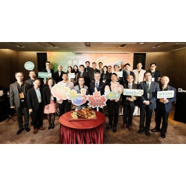 德渊GPS感恩节高峰晚宴 展示持续创新力量