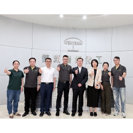 中国胶粘剂和胶粘带工业协会领导莅临德渊指导交流
