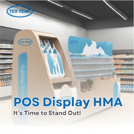 纸制展示架的影响力:强化品牌,抢占市场先机